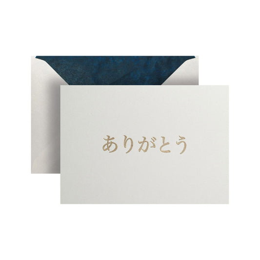 Thank You JP Card