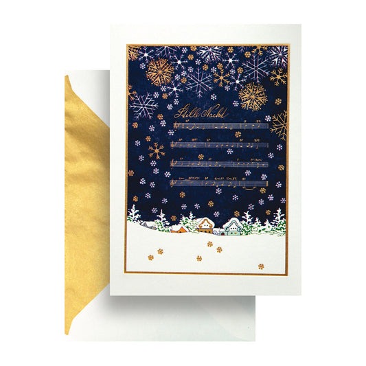Silent Night GER Greeting Card
