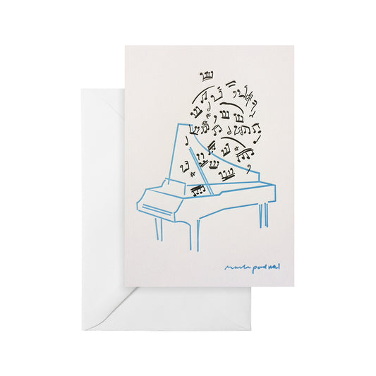 Mozarts Piano Card